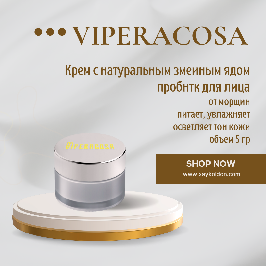 Dark Gray Simple Product Catalog Instagram Post